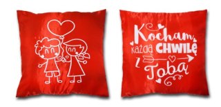 Poduszka 35x35 Kocham każdą chwilę | D22